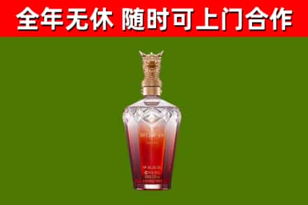 岢岚回收剑南春价格