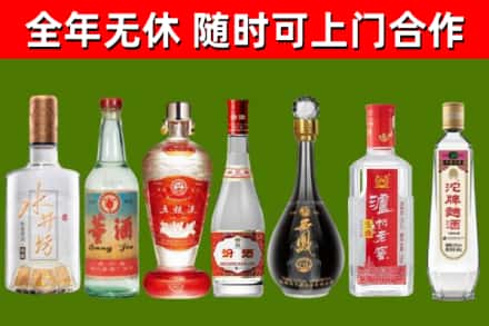 岢岚回收老酒价格