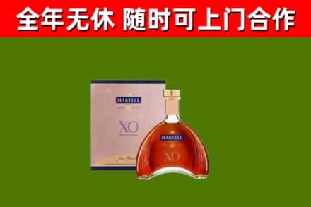 岢岚回收马爹利洋酒